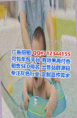 临桂卵妹生物医疗有限公司